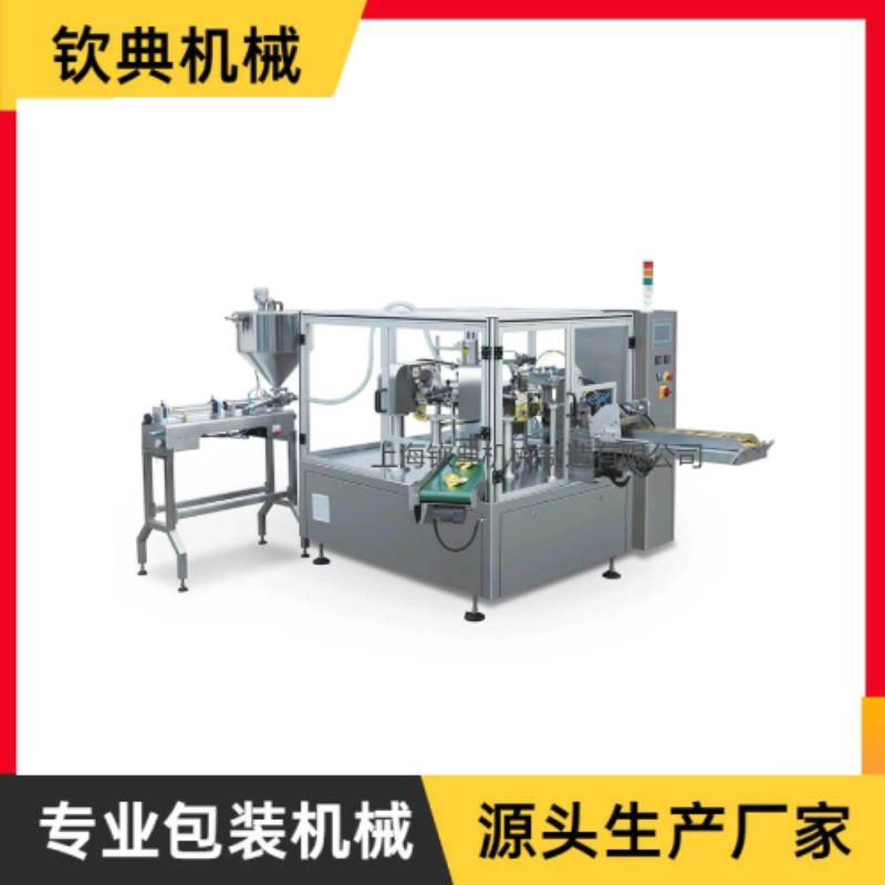 給袋液體、醬料包裝機