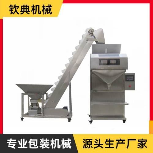 QD-5K半自動(dòng)顆粒稱(chēng)重包裝機(jī)